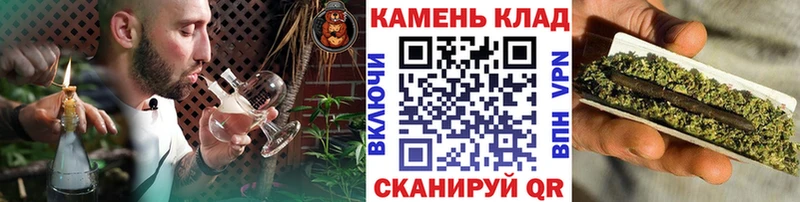 Какие есть наркотики Давлеканово Кокаин A PVP Марихуана ГЕРОИН Гашиш