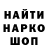 Метадон methadone TBringerOHW