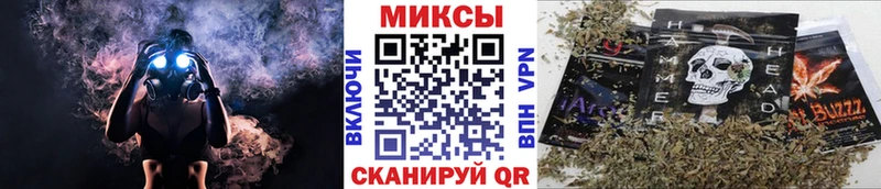 omg ссылки  Давлеканово  БУТИРАТ BDO 