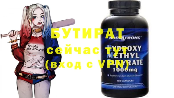 каннабис Баксан