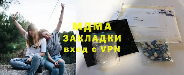 каннабис Баксан