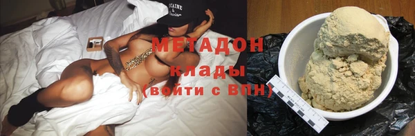 каннабис Баксан