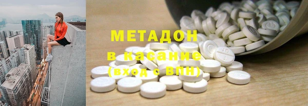 mdma Балабаново