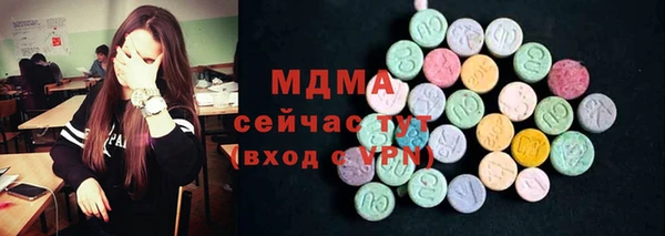 каннабис Баксан