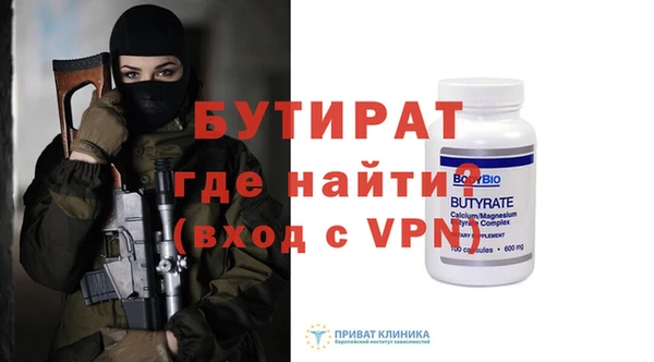 каннабис Баксан