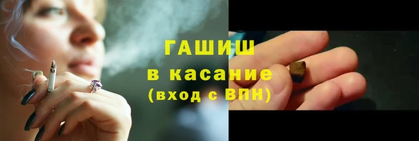 каннабис Баксан