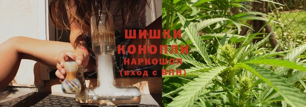 первитин Балахна