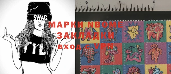 каннабис Баксан