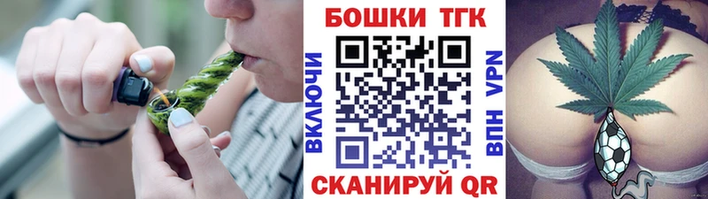 цены наркотик  Давлеканово  МАРИХУАНА Ganja 
